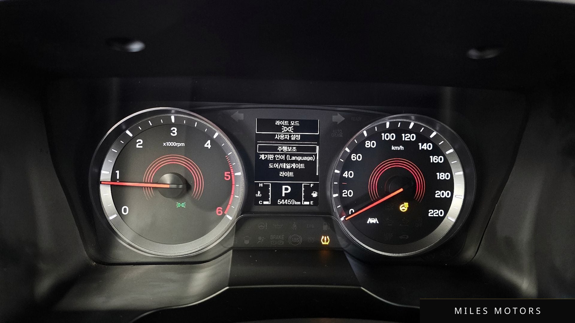 KG Mobility Beautiful Korando 2021 — миниатюра 8