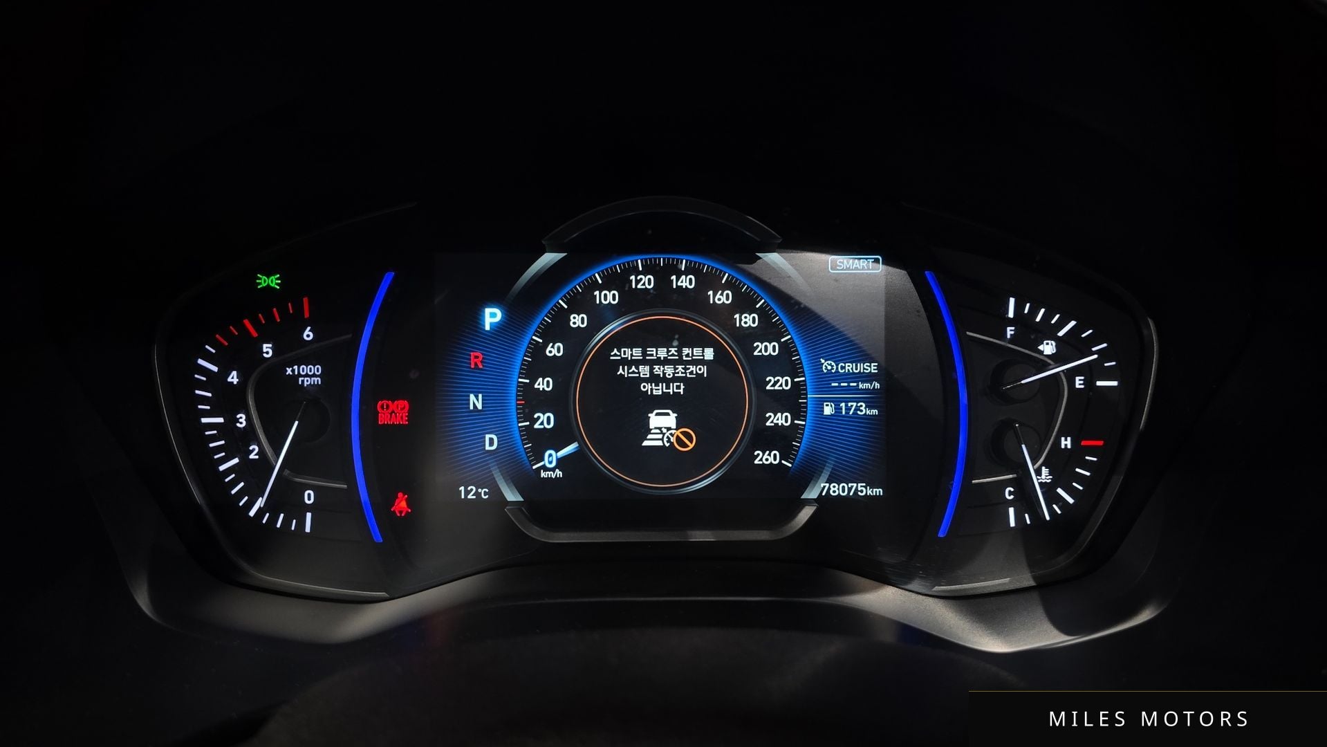 Hyundai Santafe 2019 — миниатюра 8