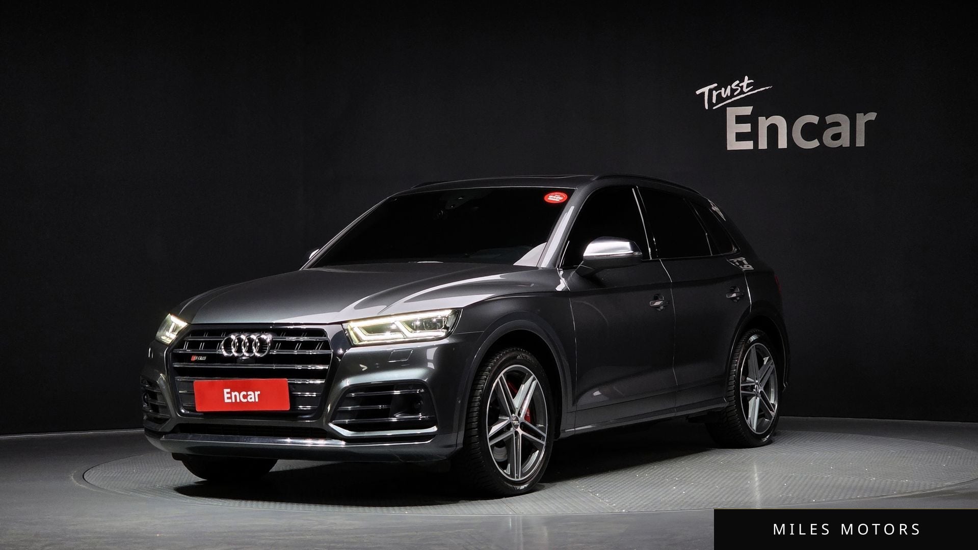 Audi SQ5 (FY) 2020 — фото 1 из 12