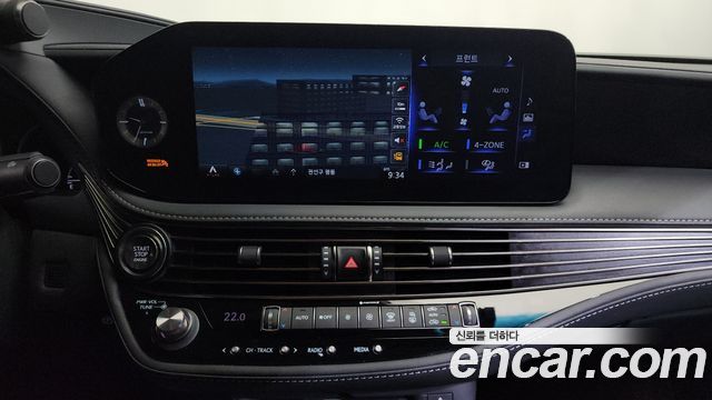 Лексус LS500 2022 — миниатюра 15