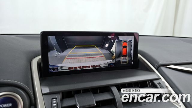 Лексус NX300h 2021 — миниатюра 15