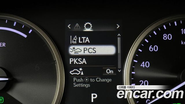 Лексус NX300h 2021 — миниатюра 16