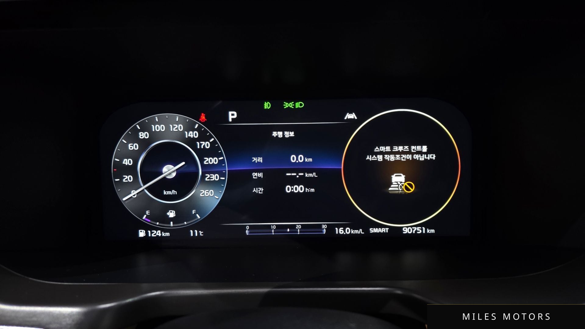 Kia Sorento 2023 — миниатюра 8