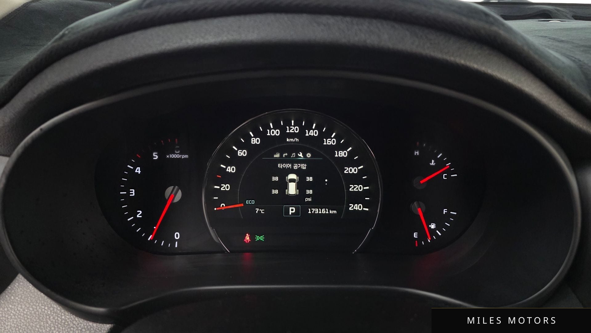 Kia Sorento 2016 — миниатюра 8