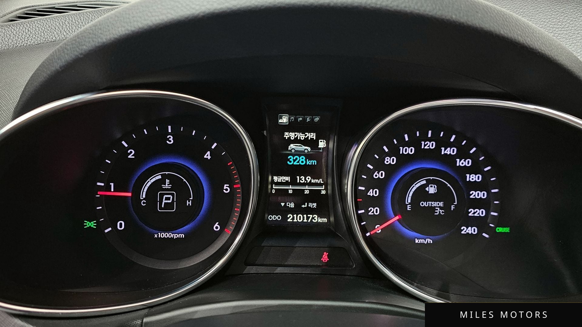 Hyundai Santafe 2015 — миниатюра 8