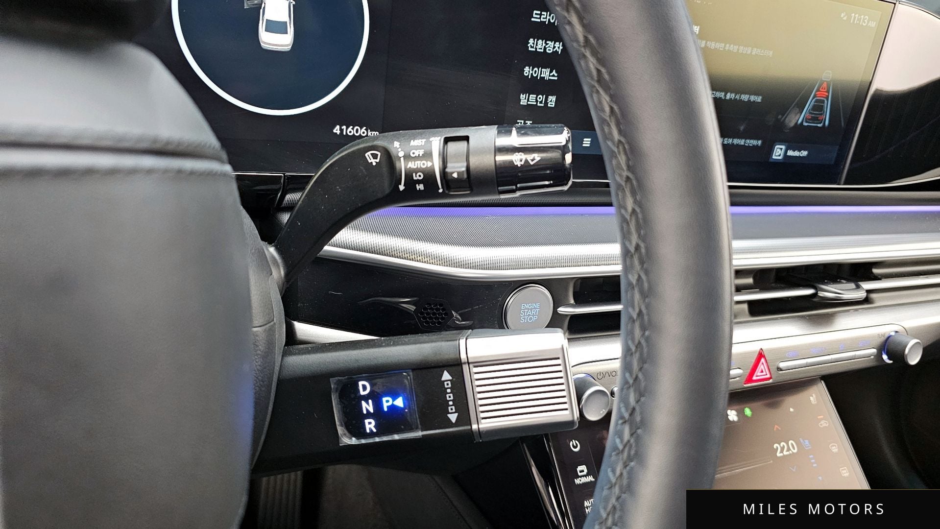 Hyundai Grandeur 2023 — миниатюра 9