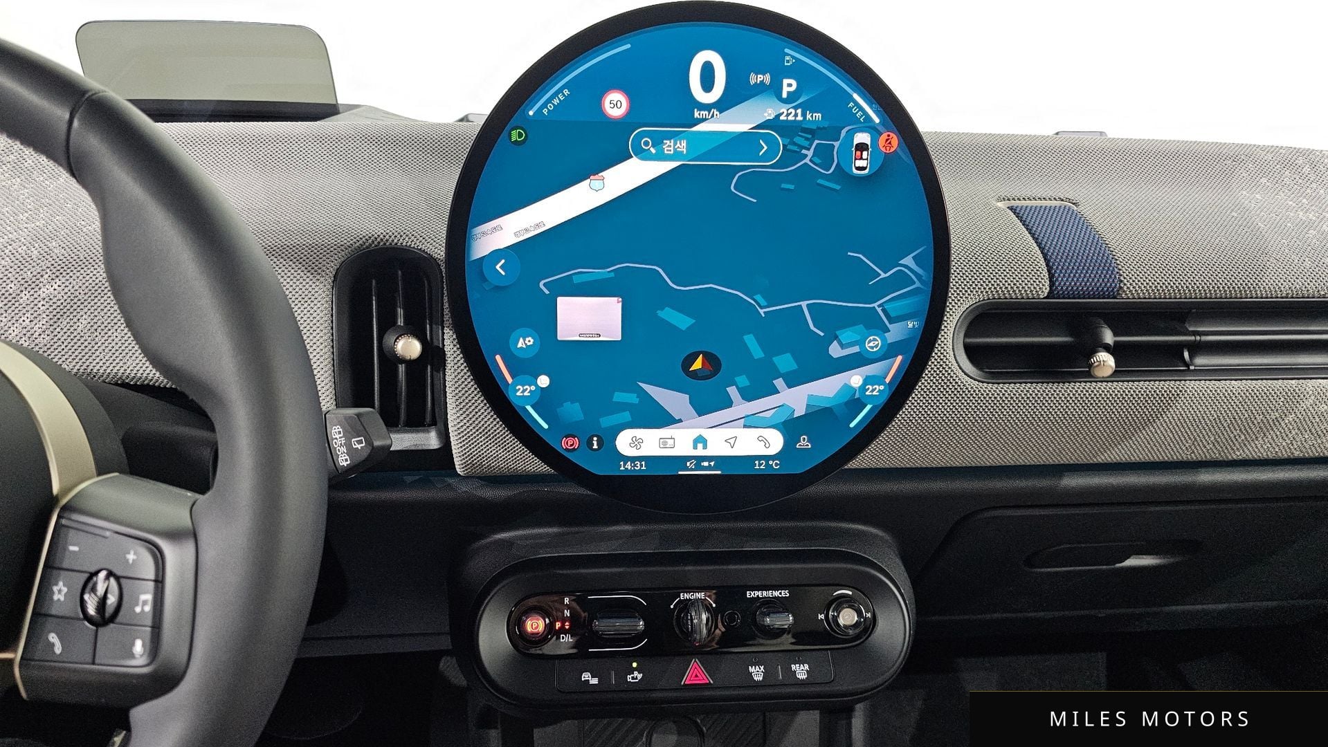 MINI 쿠퍼 S 2025 — миниатюра 16