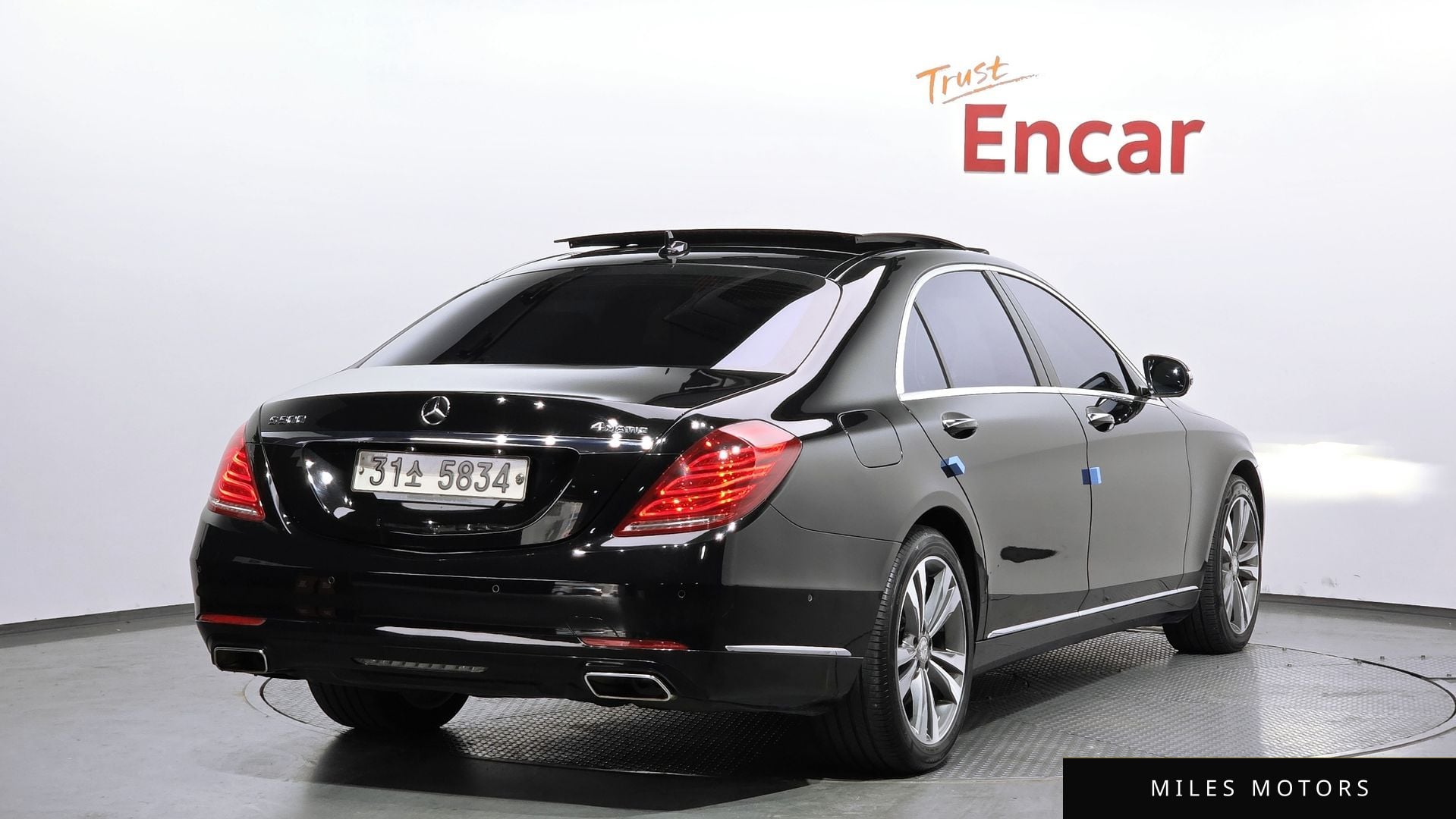 Mercedes-Benz S-Class W222 2016 — миниатюра 2