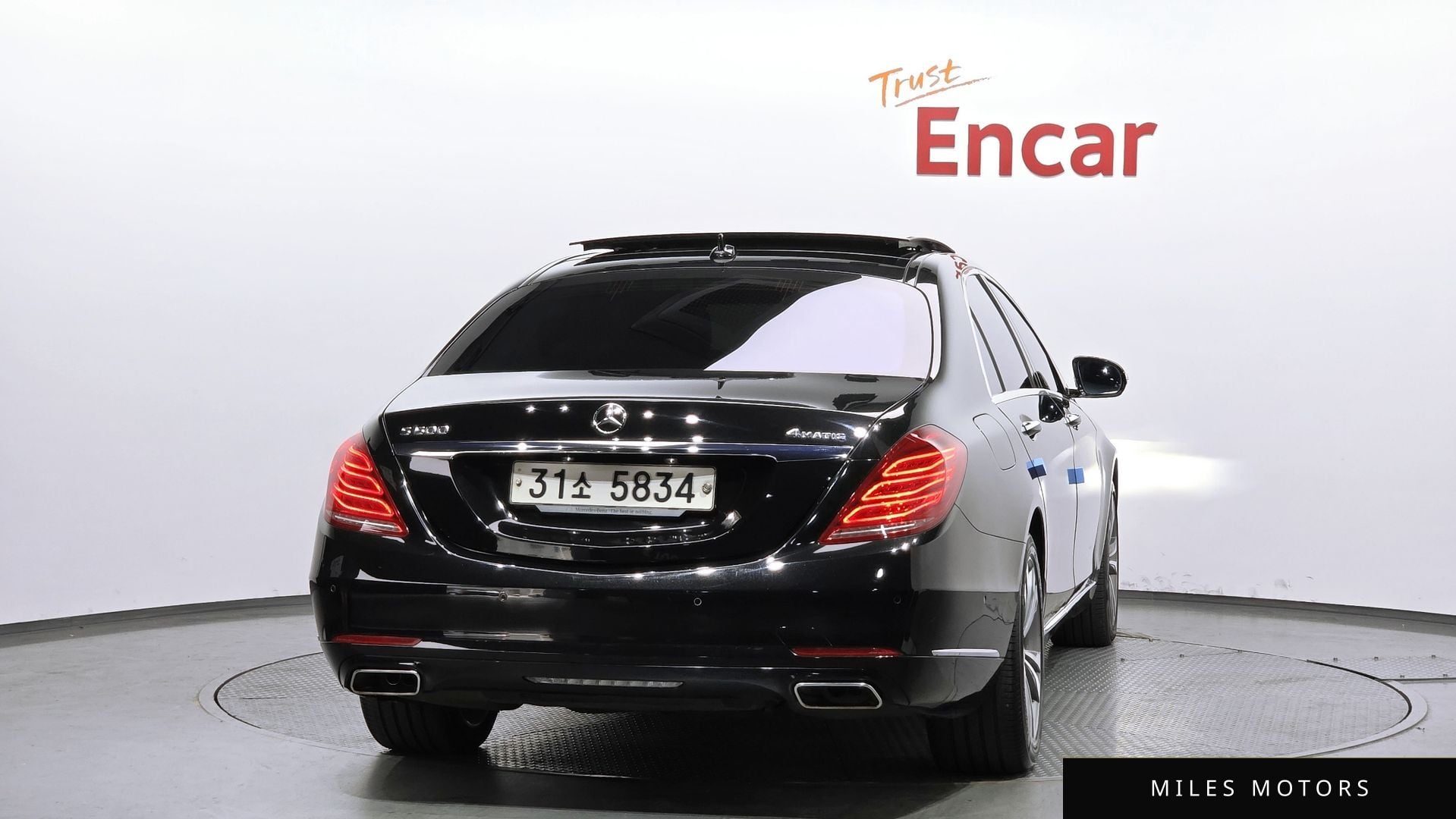 Mercedes-Benz S-Class W222 2016 — миниатюра 4
