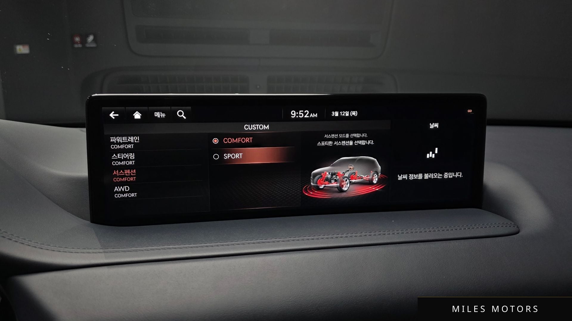 Genesis GV80 2020 — миниатюра 16