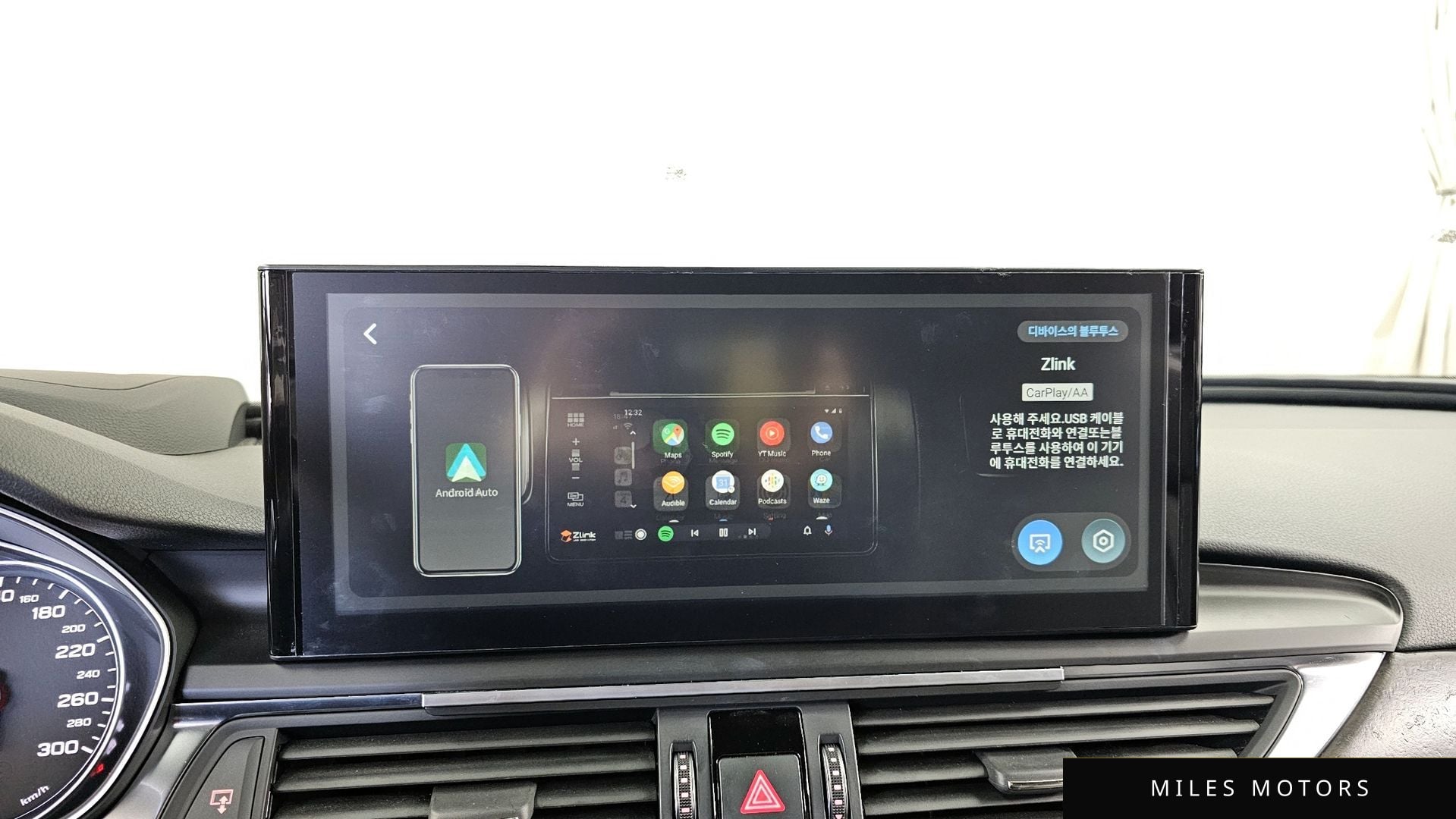 Audi A6 2018 — миниатюра 16