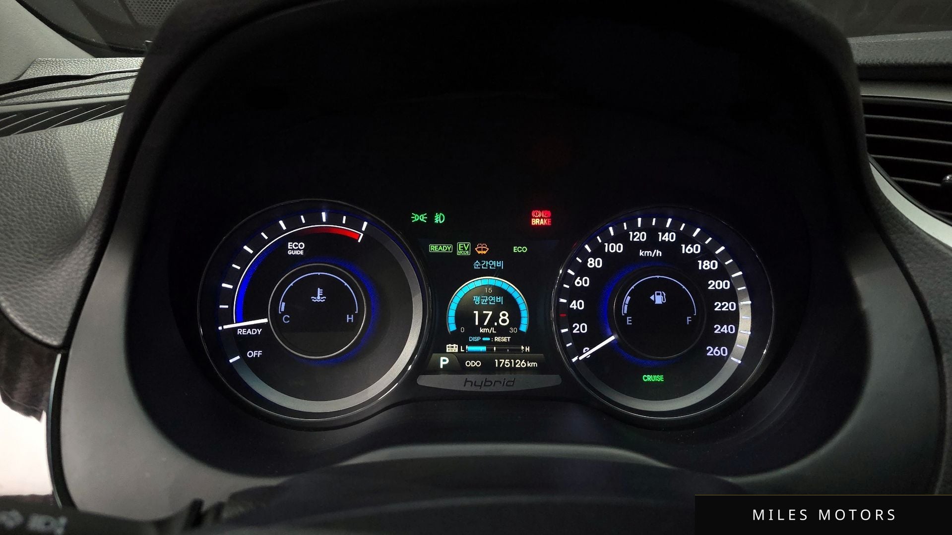 Hyundai Grandeur 2015 — миниатюра 8