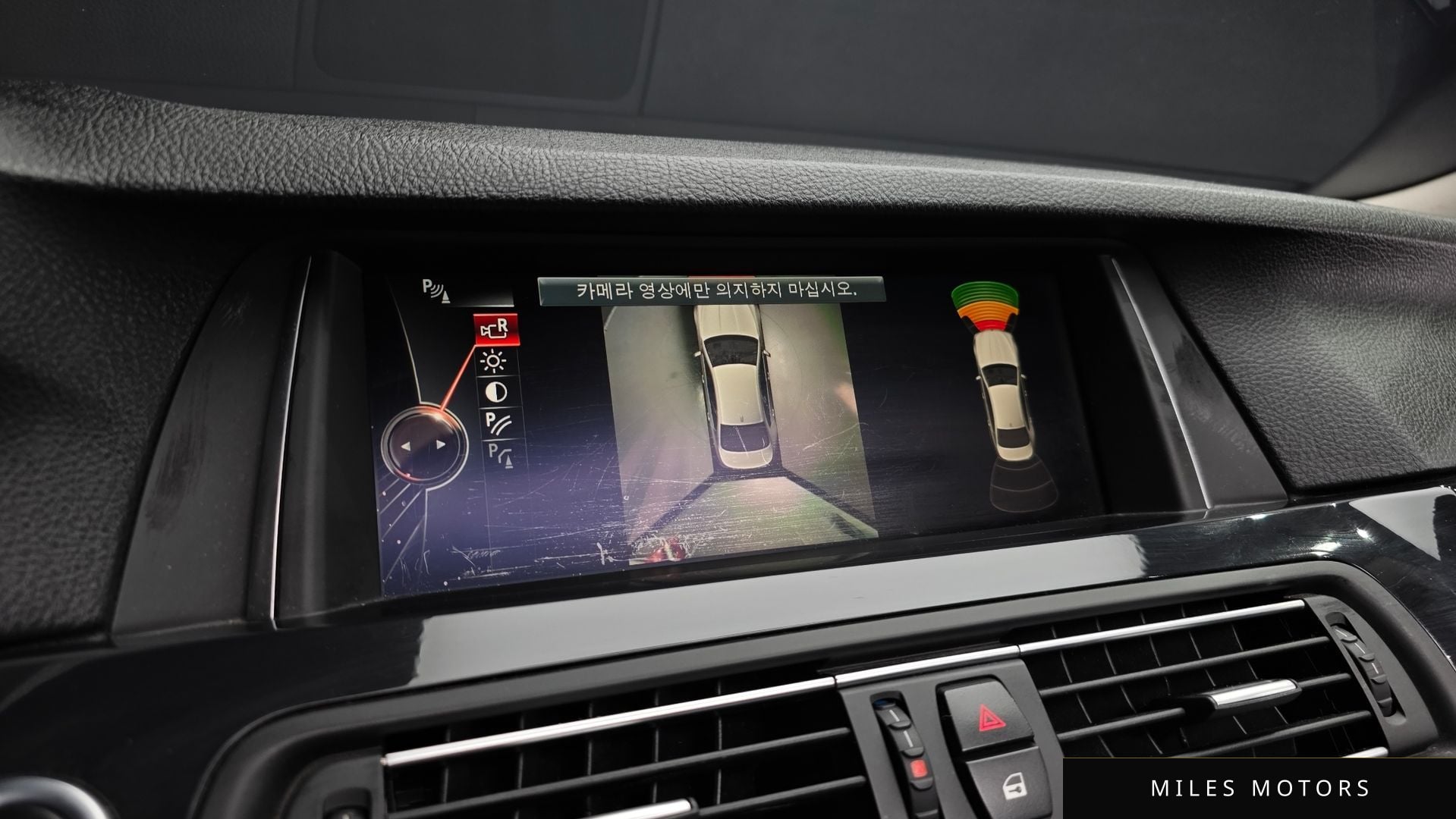 BMW 5시리즈 (F10) 2016 — миниатюра 15