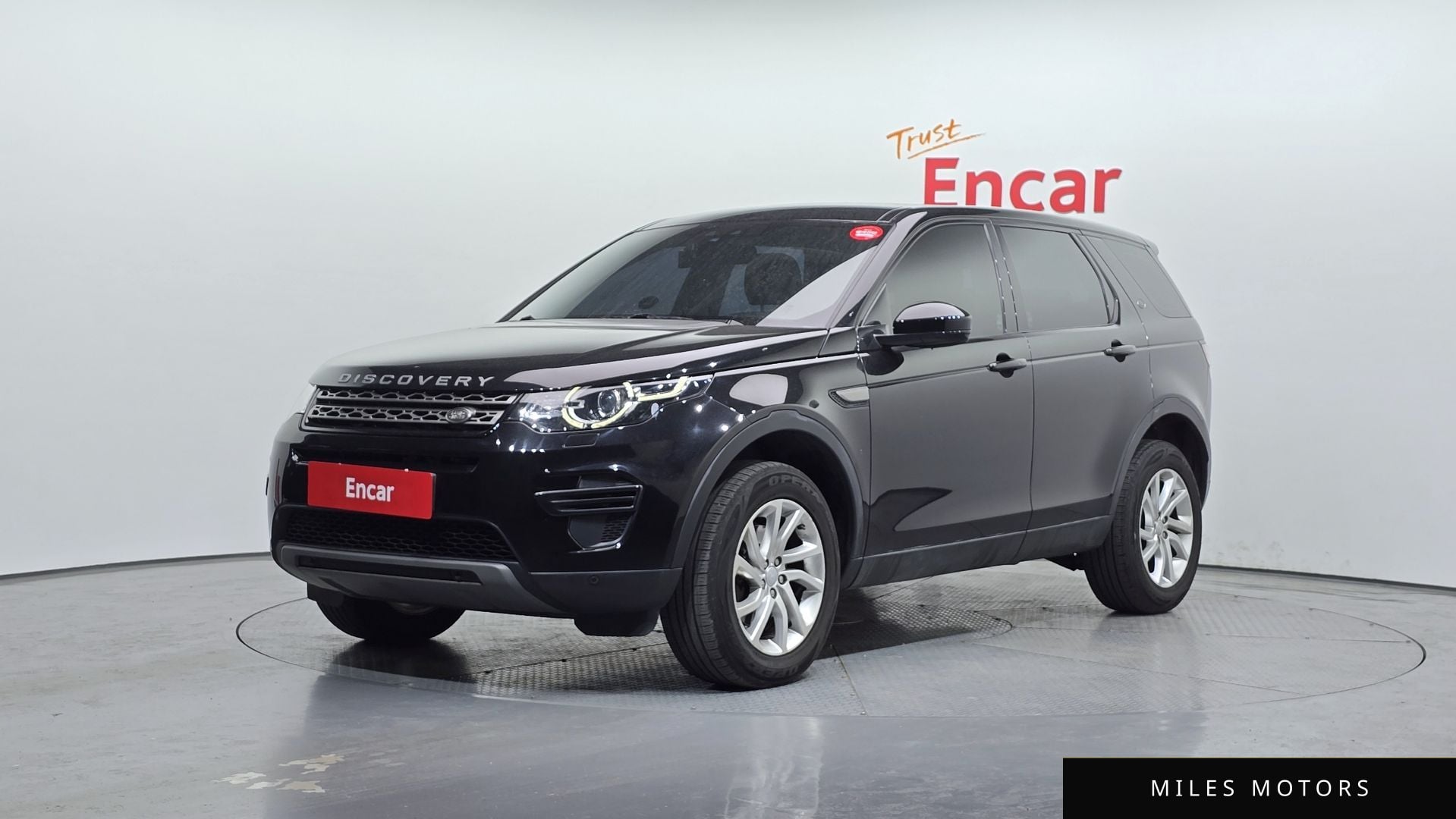 Land Rover Discovery Sport 2017 — фото 1 из 12