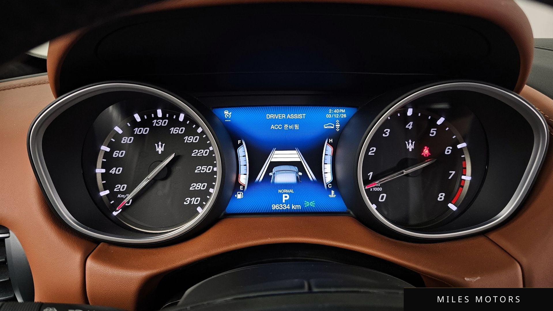 Maserati Levante 2019 — миниатюра 8
