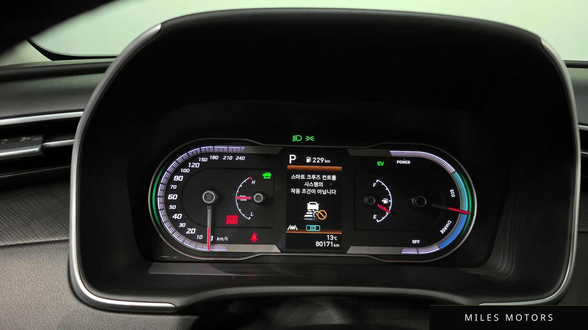 Hyundai Tucson 2021 — миниатюра 8