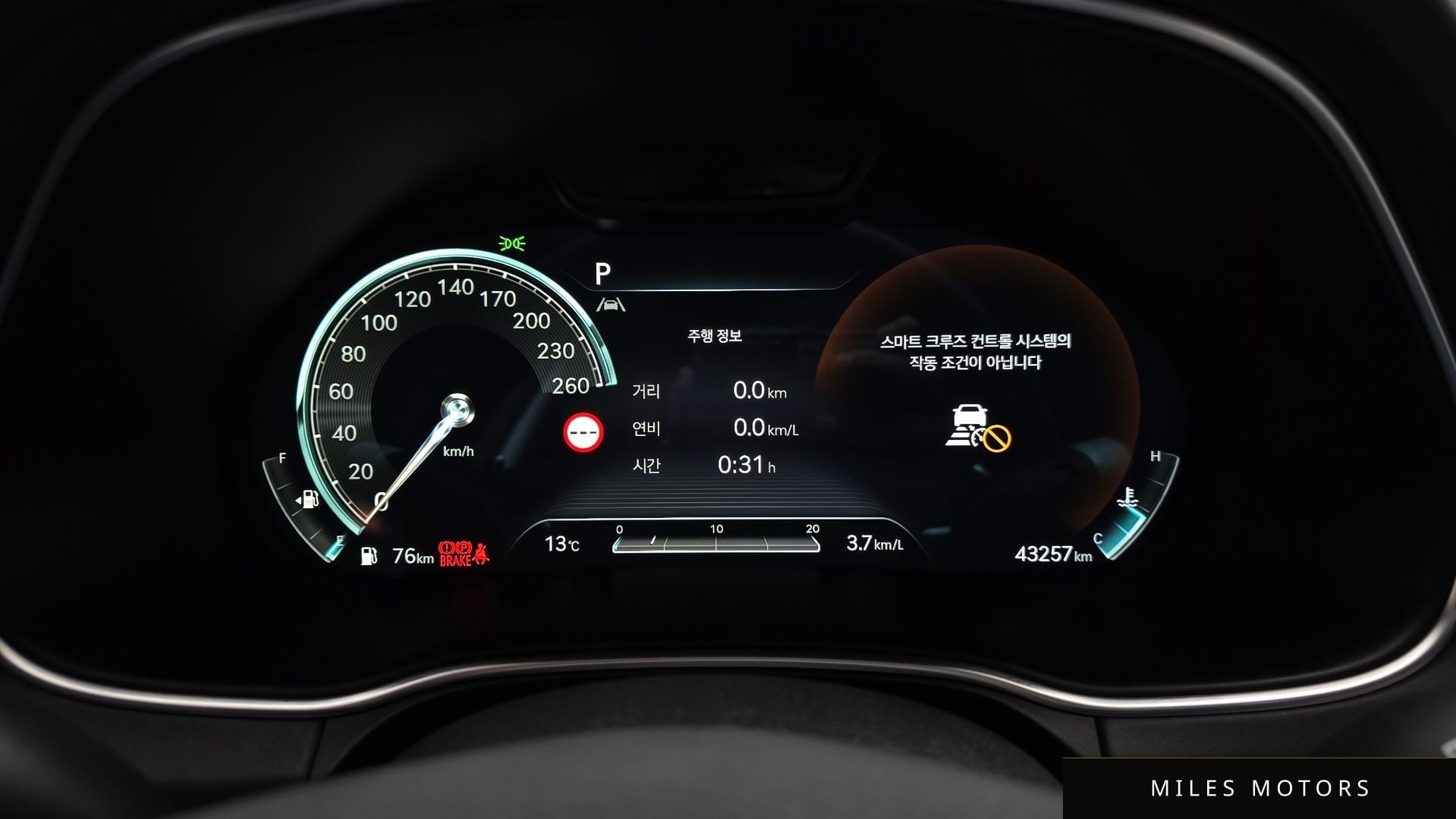 Genesis GV80 2023 — миниатюра 8