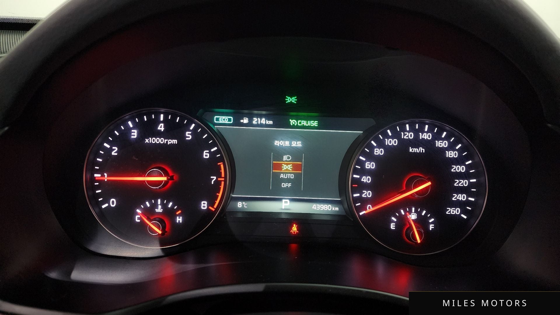 Kia K7 2017 — миниатюра 8