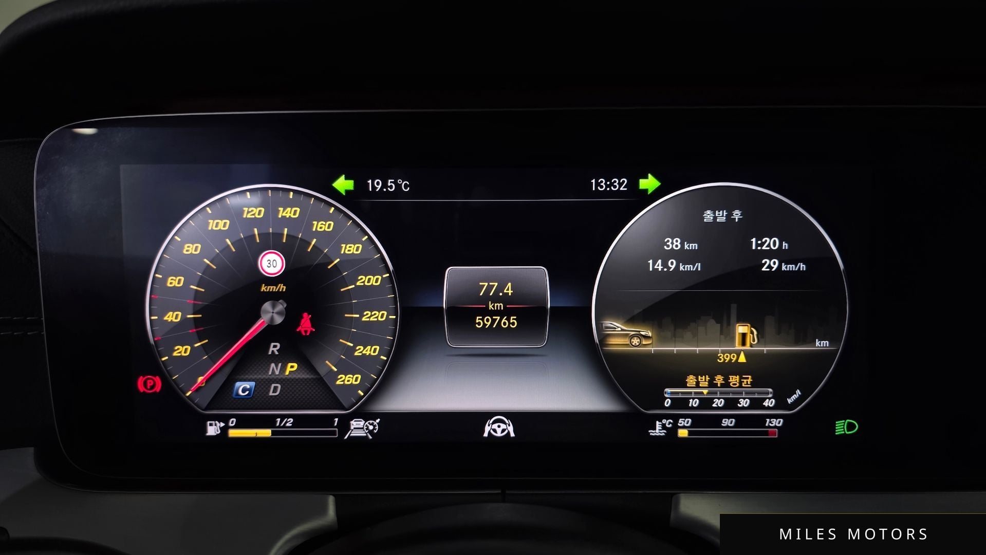 Mercedes-Benz CLS-Class C257 2019 — миниатюра 7
