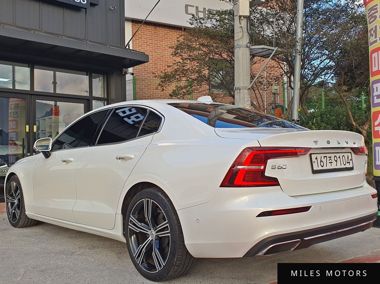 Volvo S60 2020 — миниатюра 2