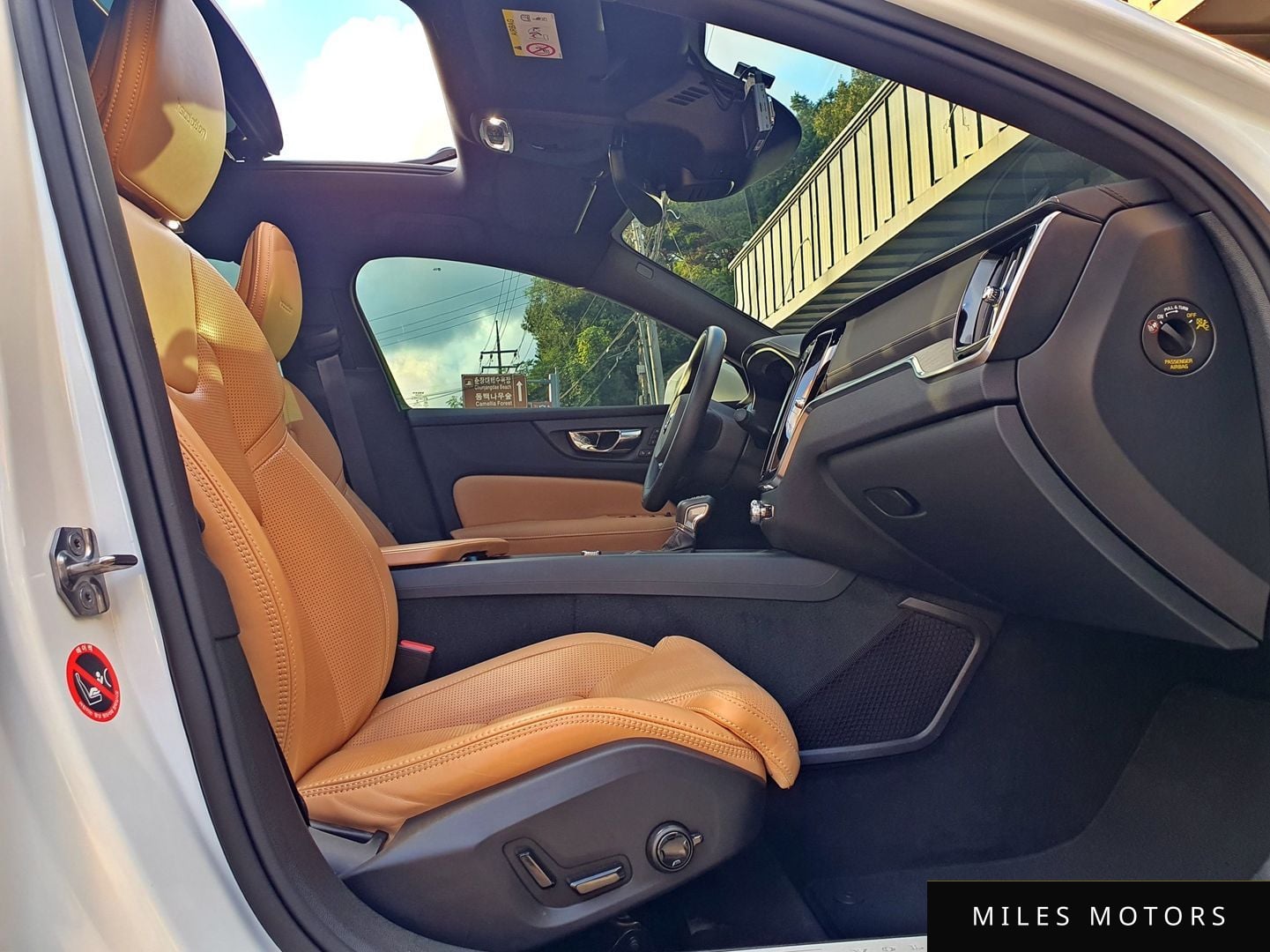 Volvo S60 2020 — миниатюра 6