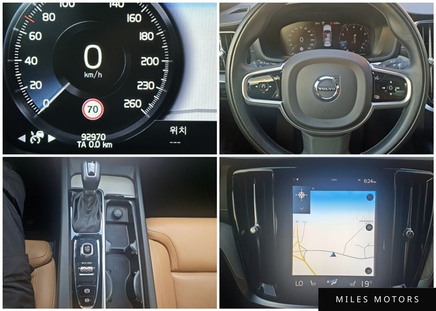 Volvo S60 2020 — миниатюра 9