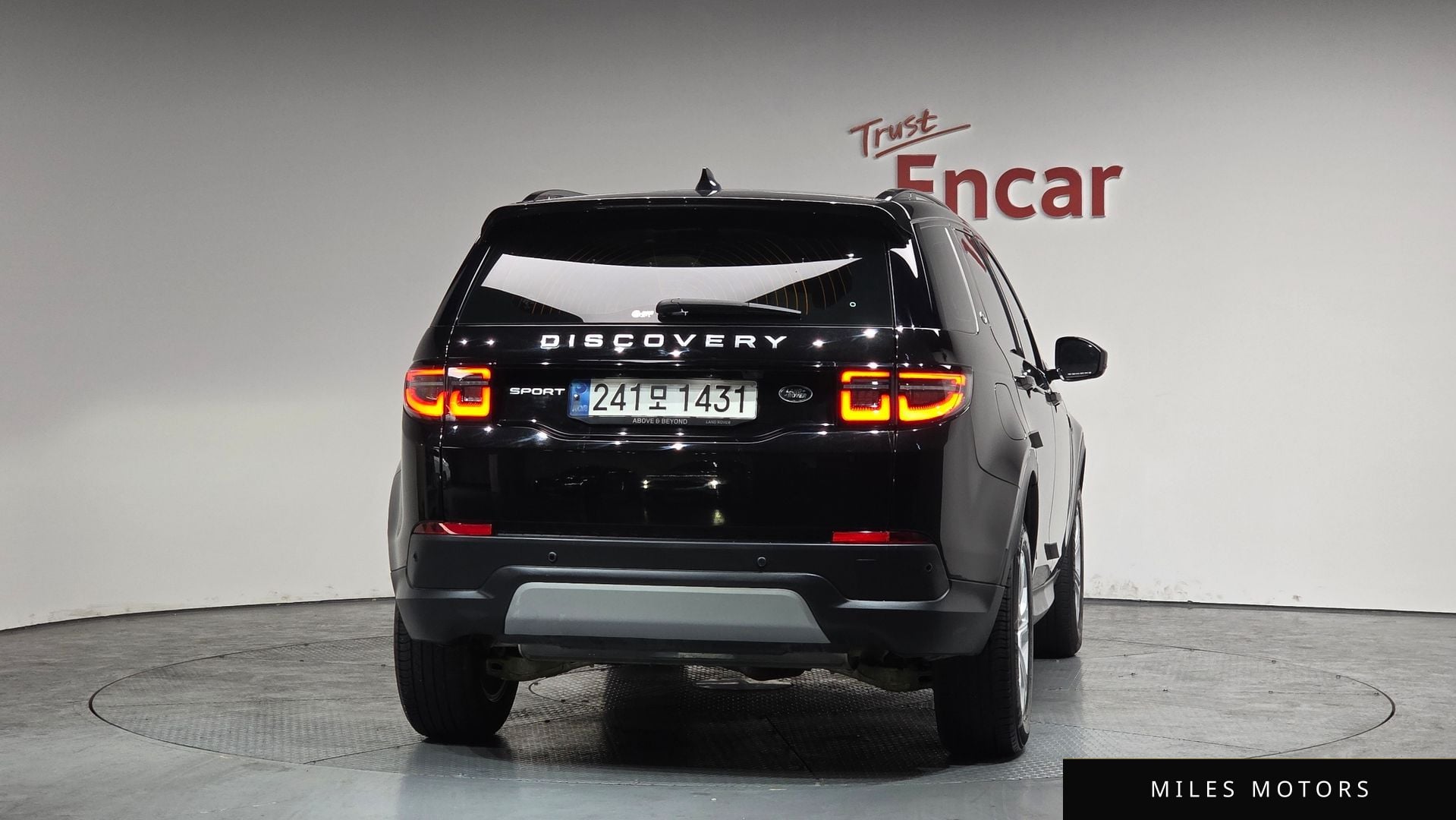 Land Rover Discovery Sport 2023 — миниатюра 4