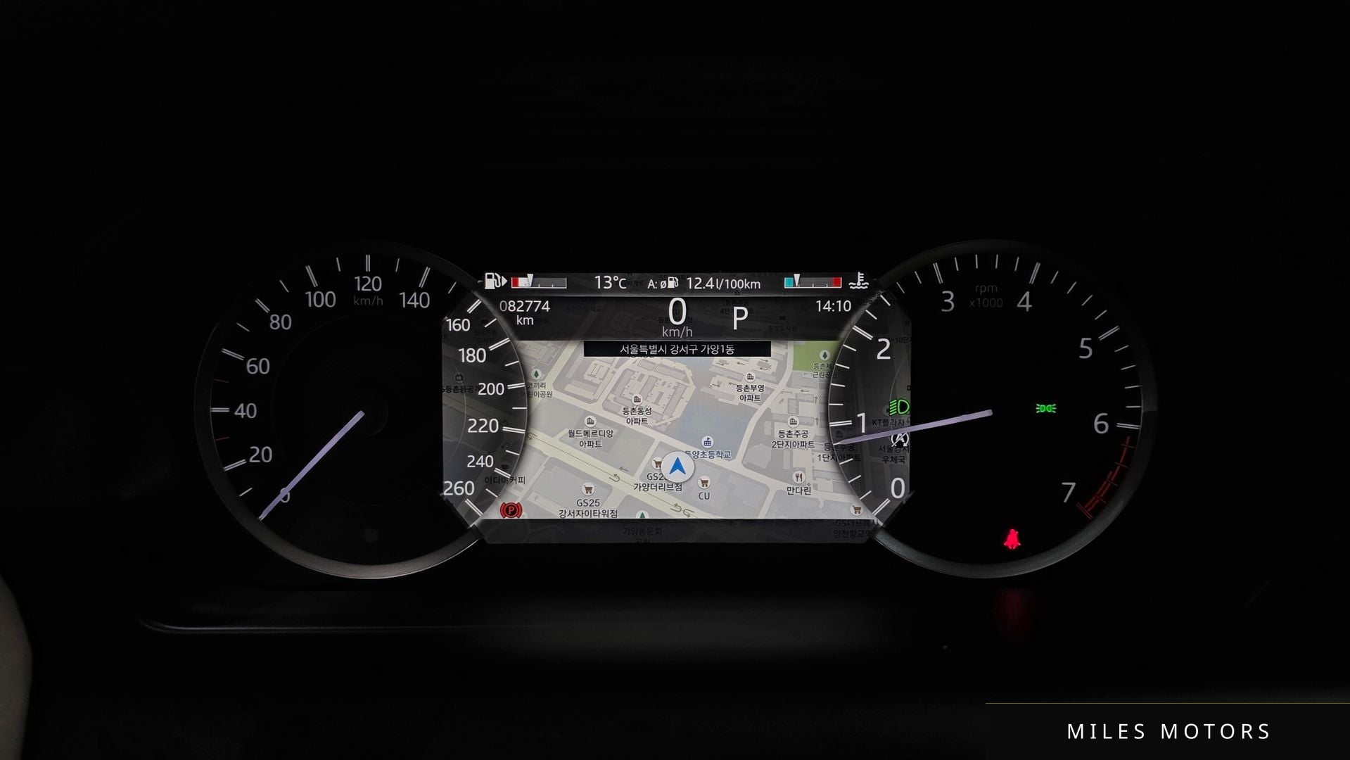 Land Rover Discovery Sport 2023 — миниатюра 8
