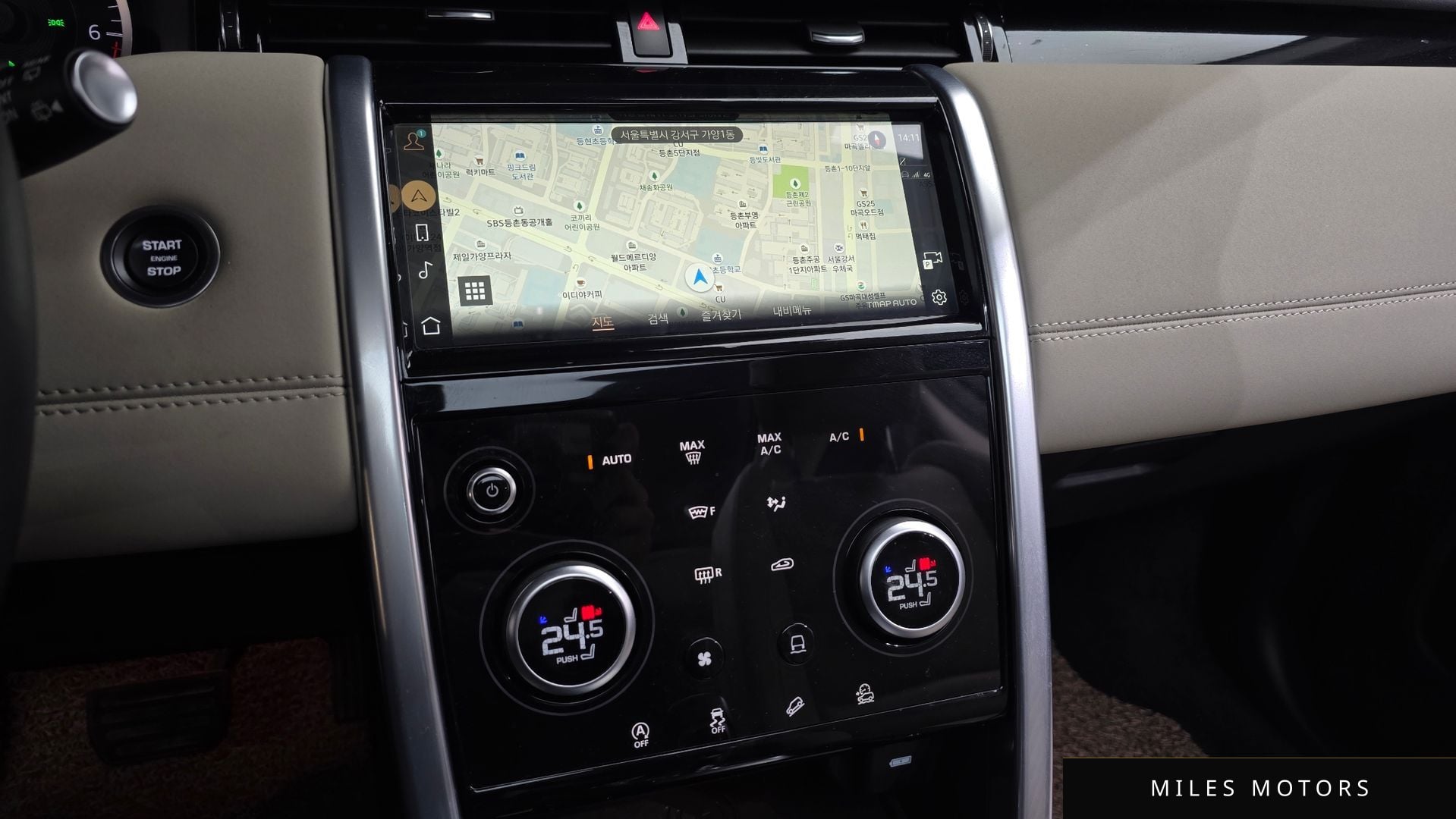 Land Rover Discovery Sport 2023 — миниатюра 14