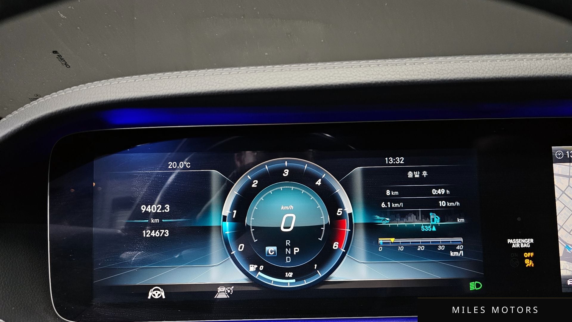 Mercedes-Benz S-Class W222 2018 — миниатюра 8