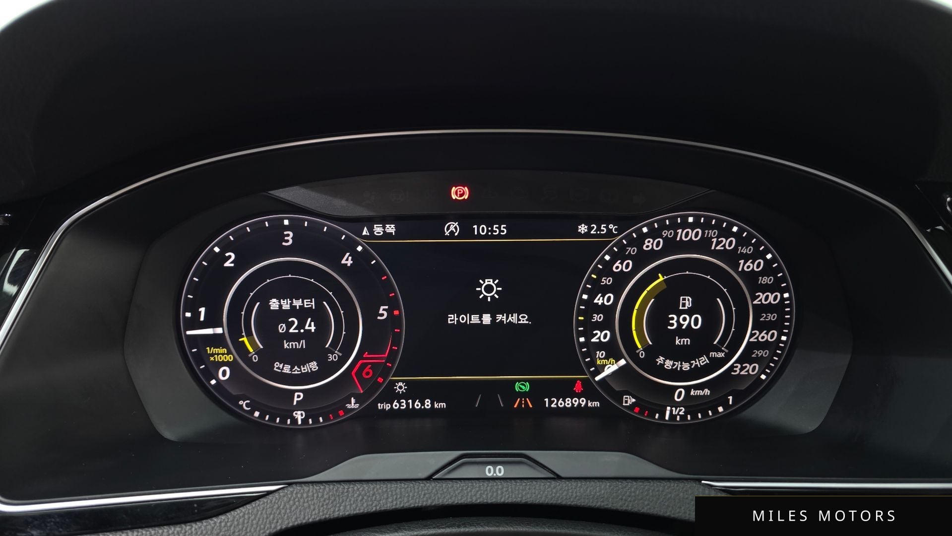 Volkswagen Arteon 2019 — миниатюра 8
