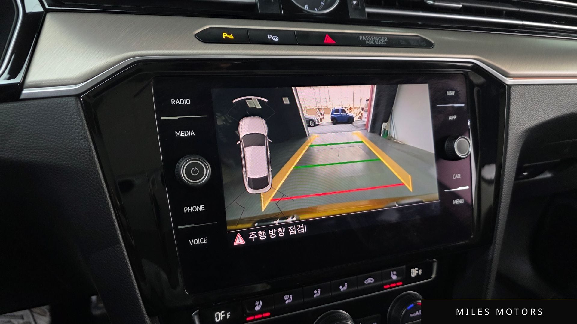 Volkswagen Arteon 2019 — миниатюра 15