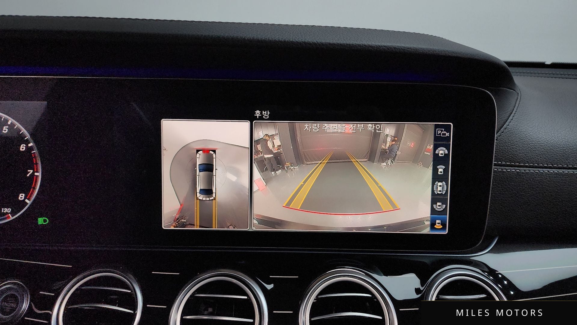 Mercedes-Benz E-Class W213 2020 — миниатюра 15