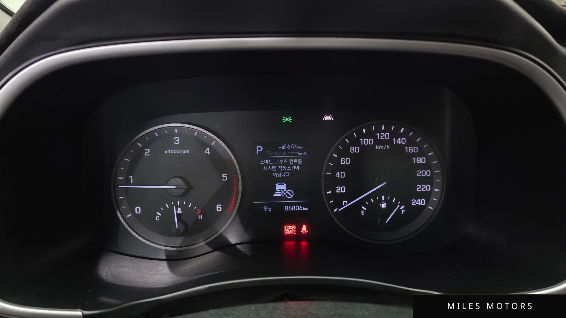 Hyundai Tucson 2019 — миниатюра 8