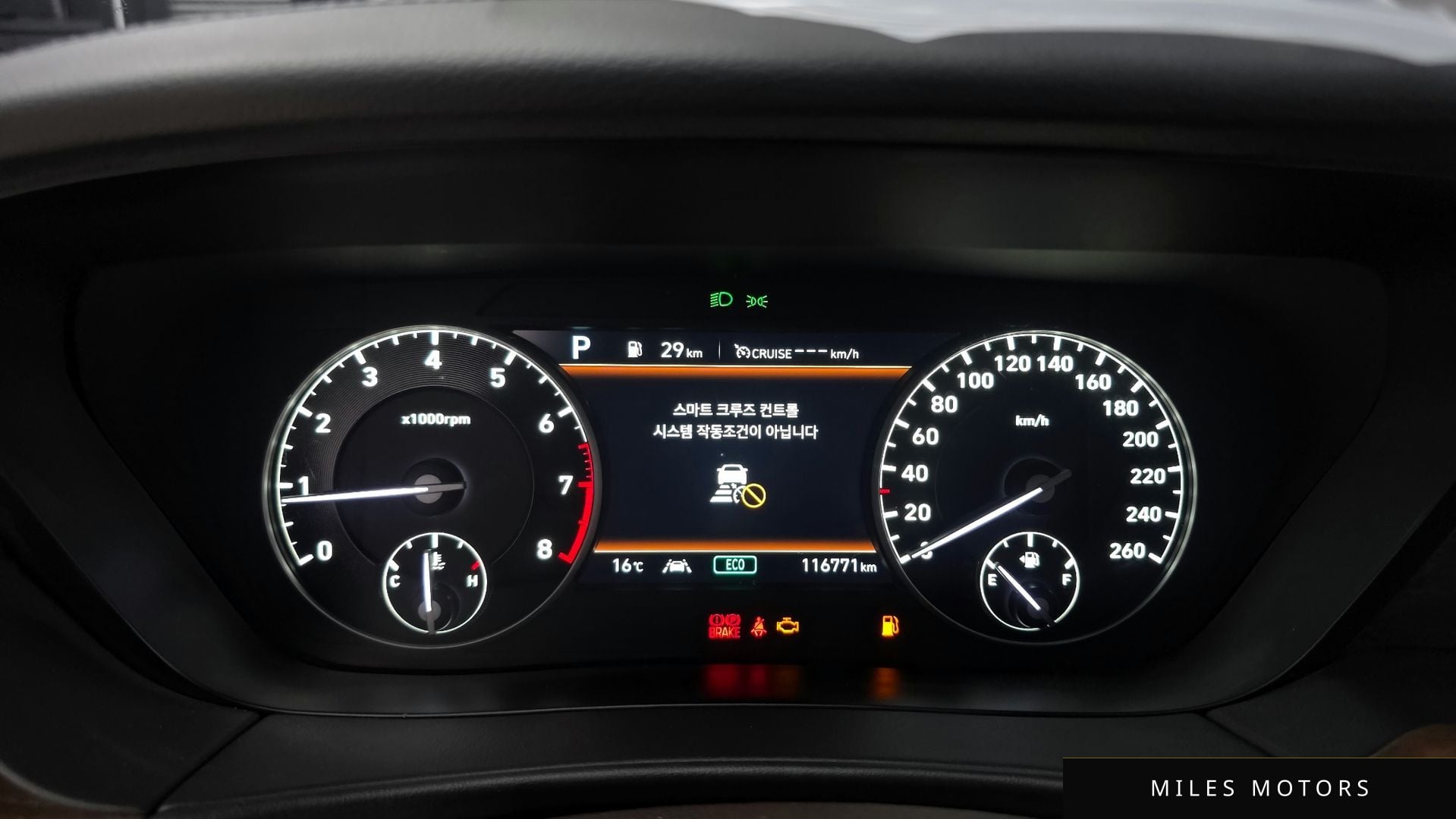 Genesis G90 2021 — миниатюра 8