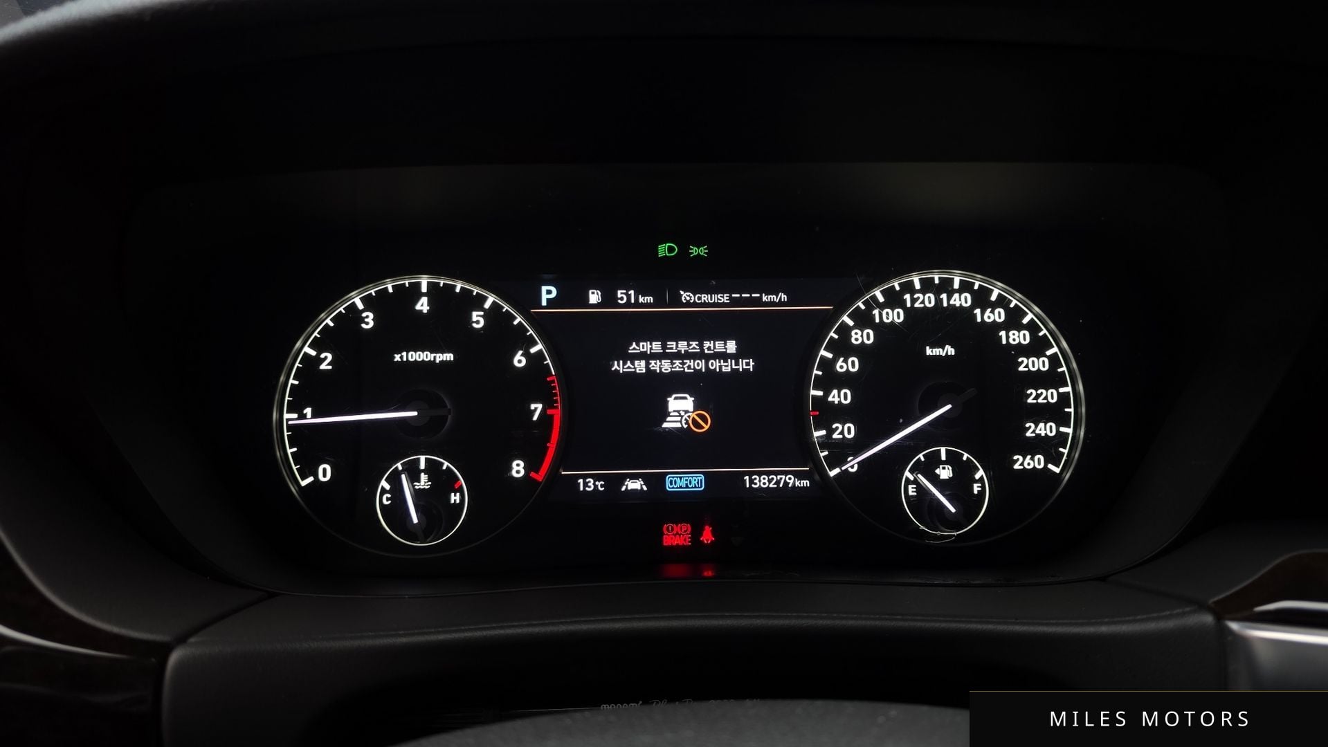 Genesis G90 2019 — миниатюра 8