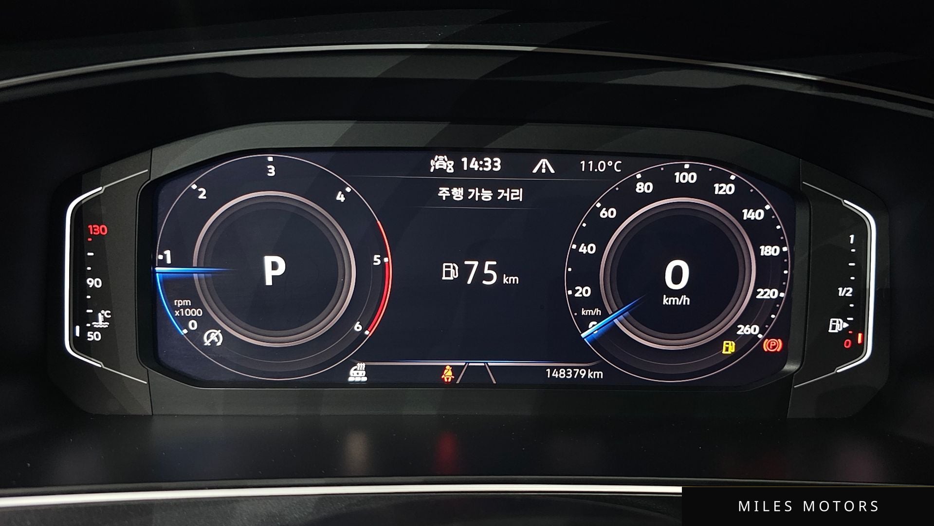 Volkswagen Tiguan 2021 — миниатюра 8