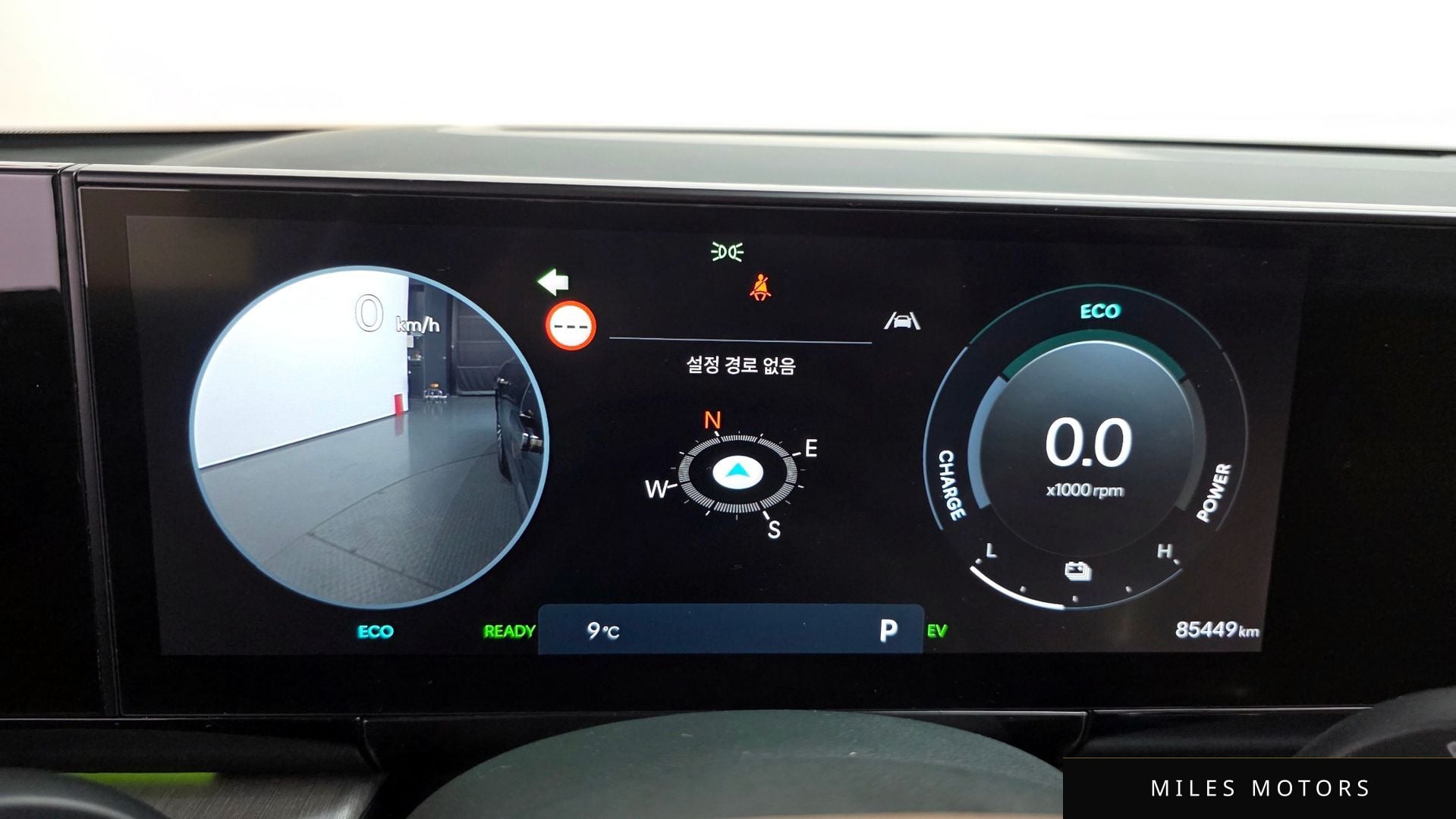Hyundai 그랜저 하이브리드 (GN7) 2023 — миниатюра 8