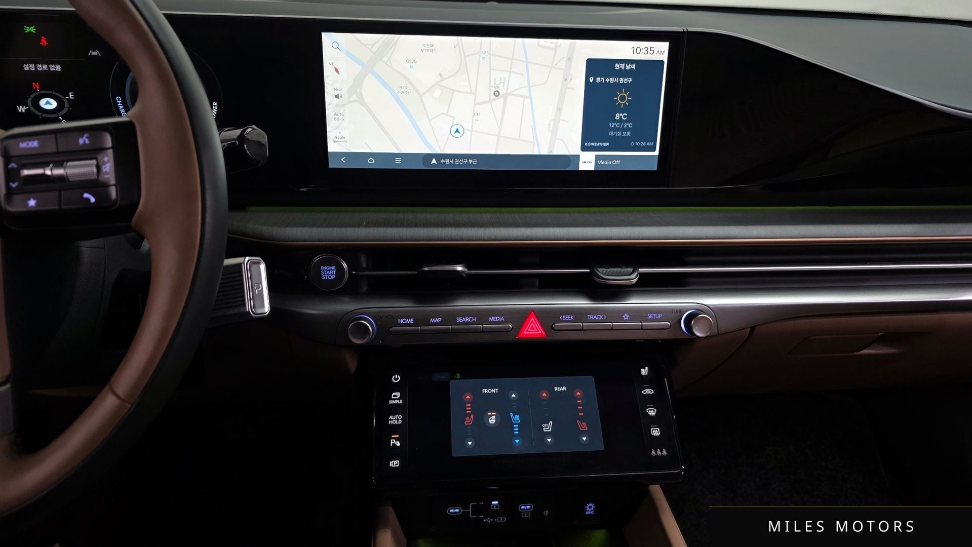 Hyundai 그랜저 하이브리드 (GN7) 2023 — миниатюра 15