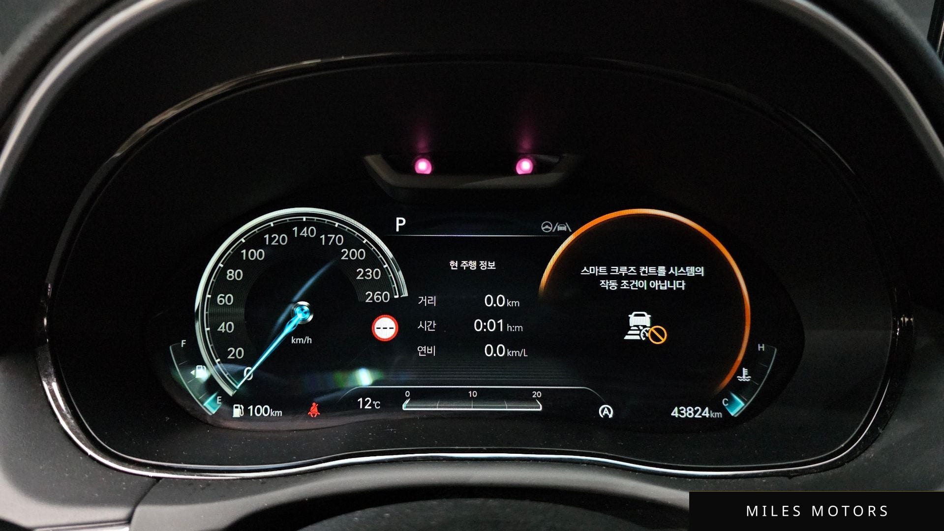 Genesis GV70 2022 — миниатюра 8