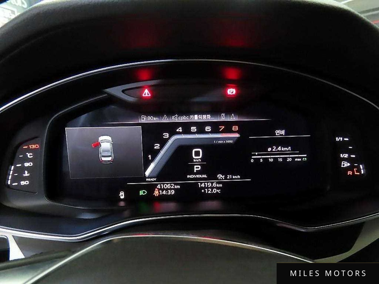 Audi A6 (C8) 2023 — миниатюра 6