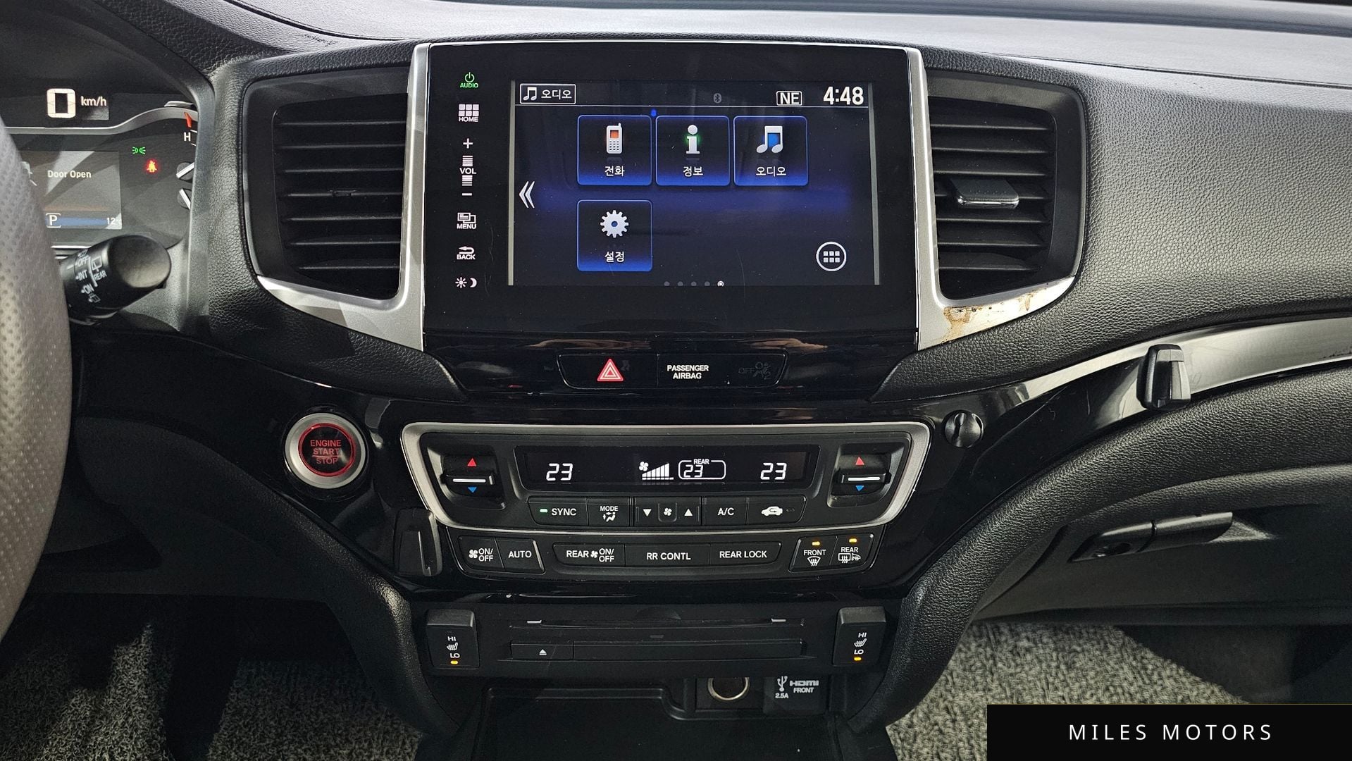 Honda 파일럿 2016 — миниатюра 16