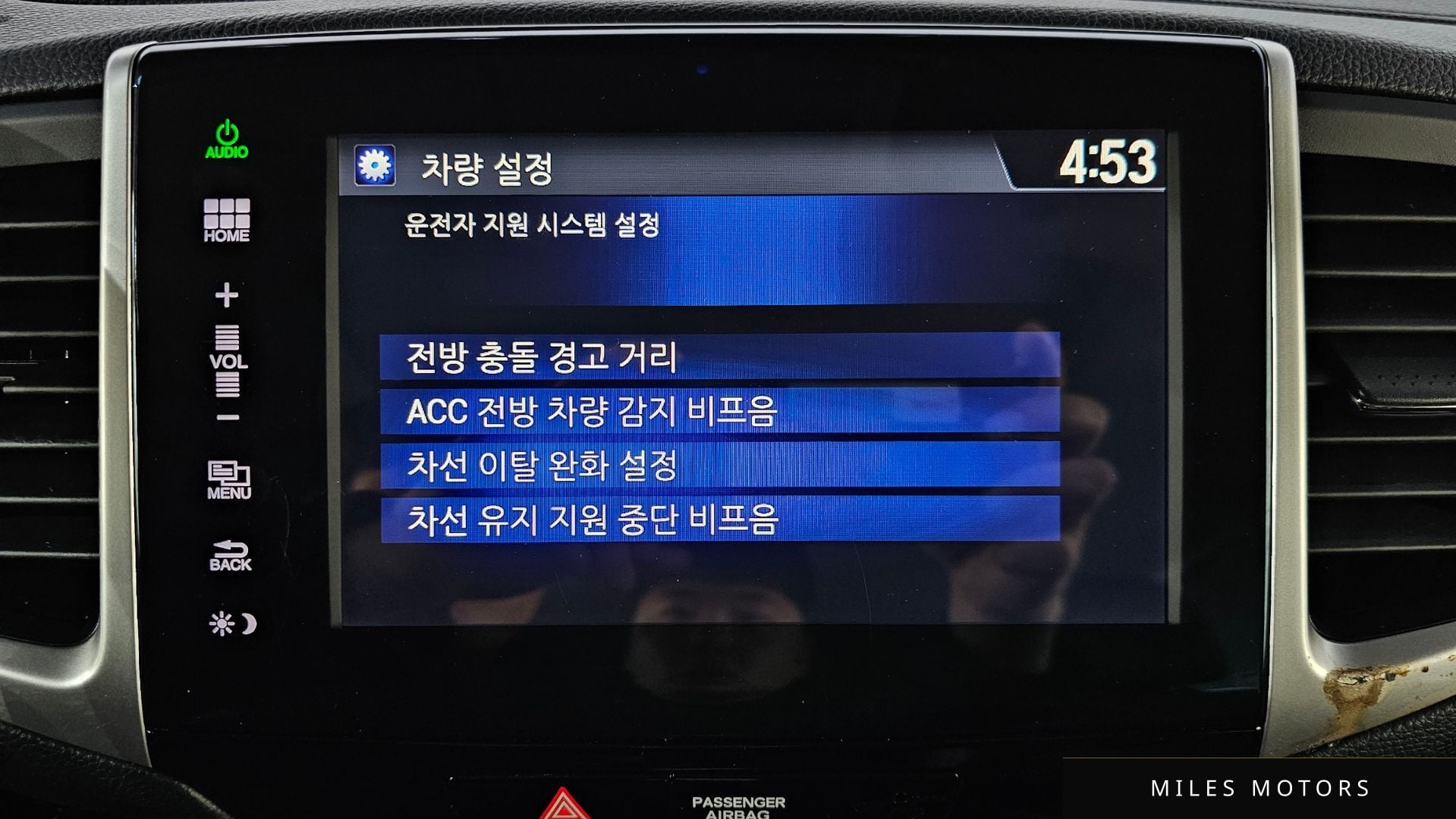 Honda 파일럿 2016 — миниатюра 18