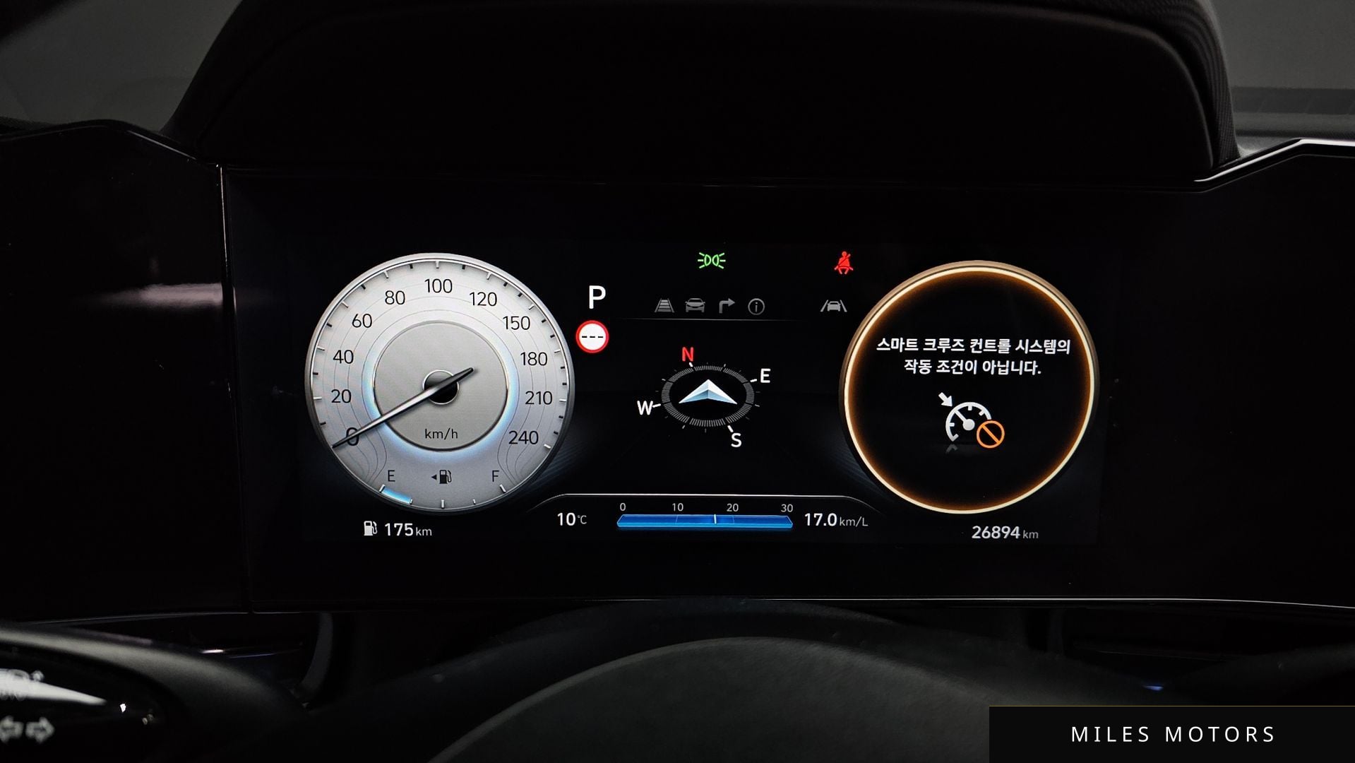 Hyundai AVANTE 2024 — миниатюра 8