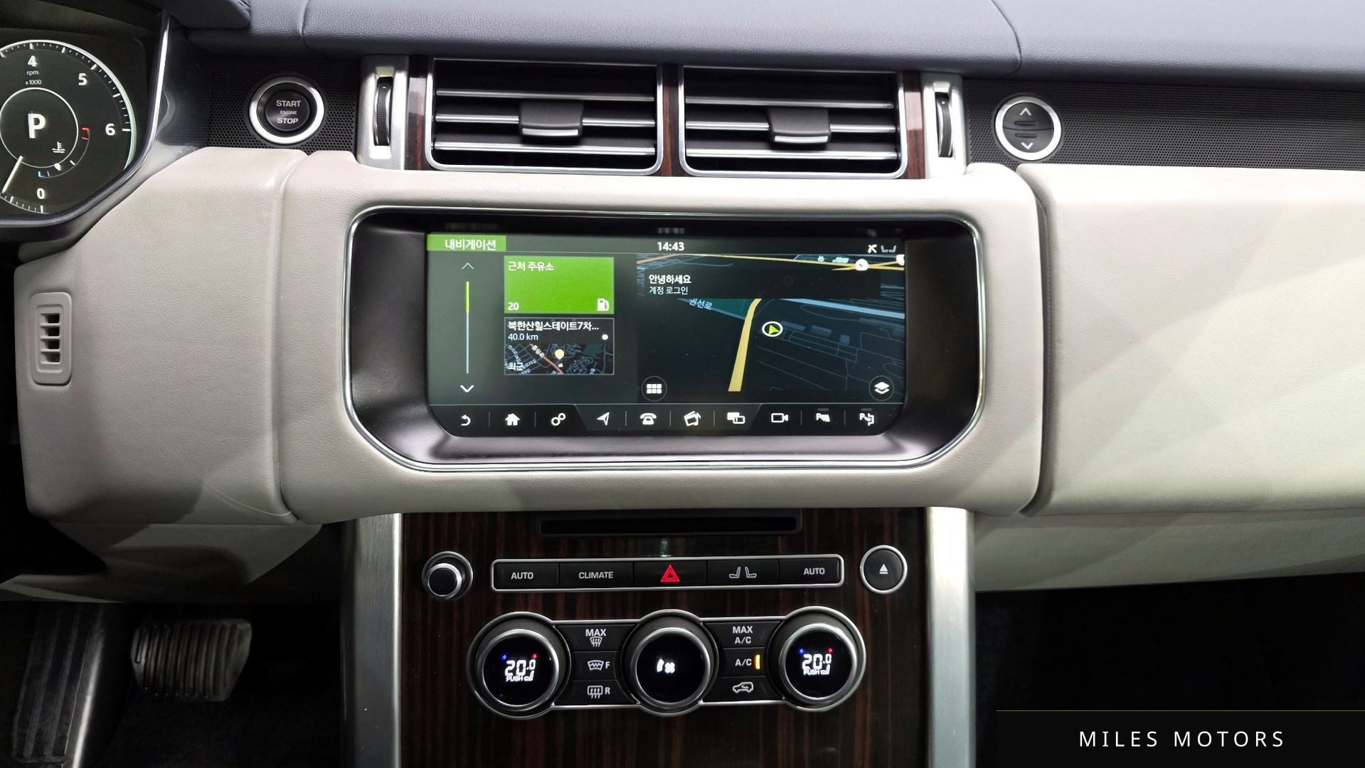 Land Rover 레인지로버 2017 — миниатюра 14