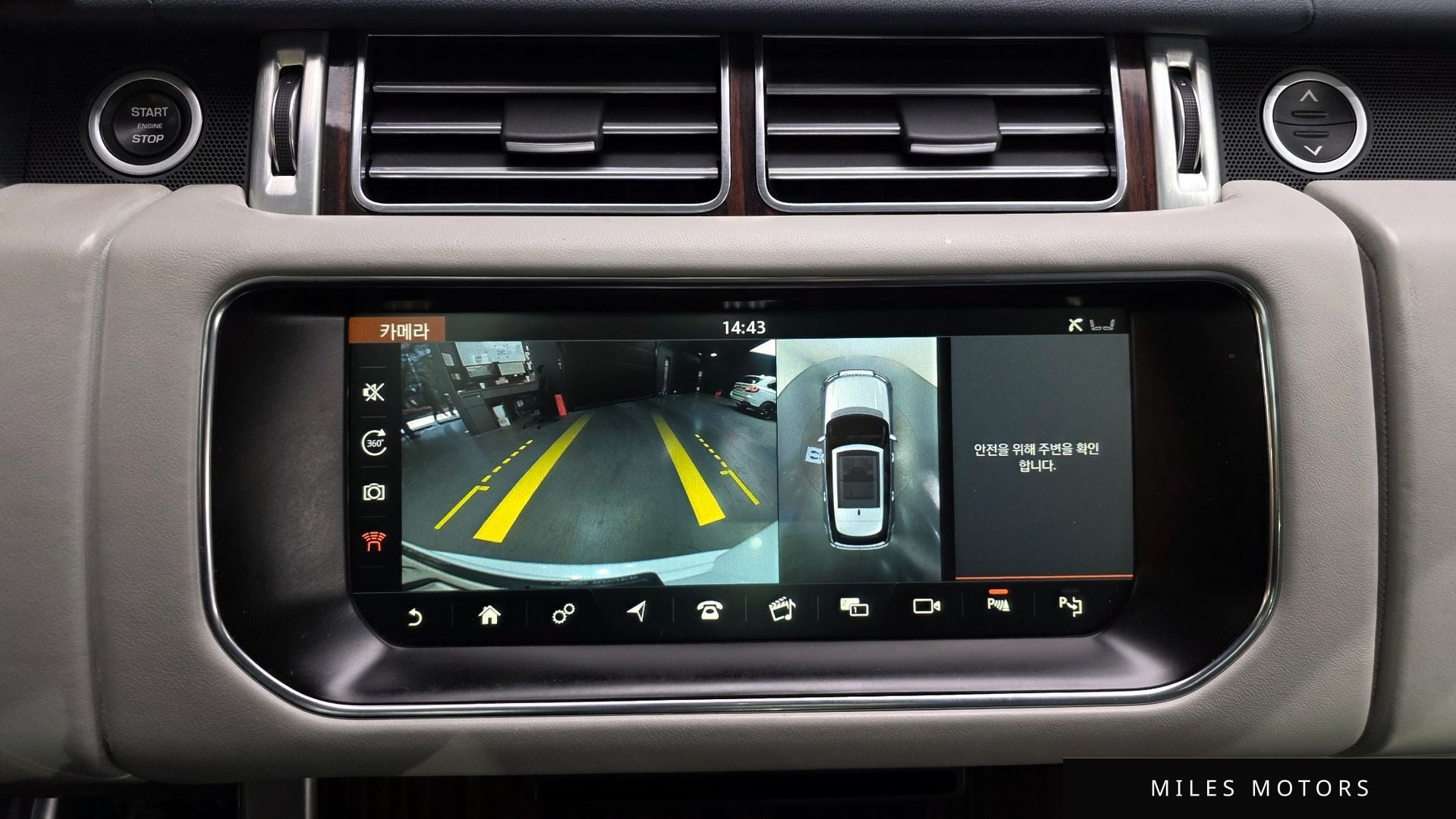 Land Rover 레인지로버 2017 — миниатюра 15