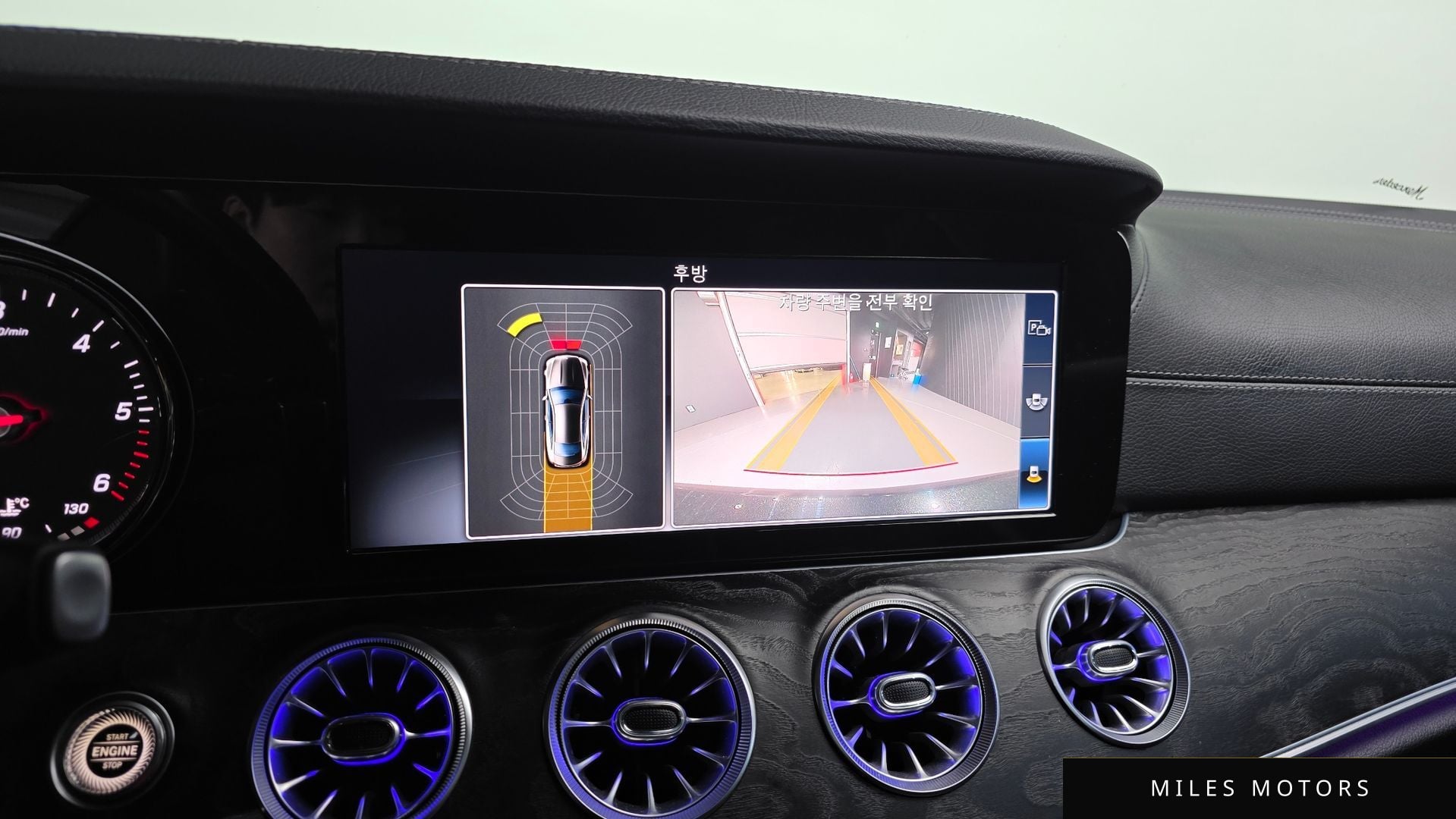 Mercedes-Benz E-클래스 W213 2019 — миниатюра 15