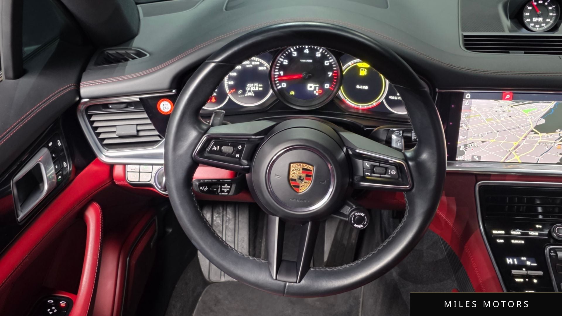 Porsche Panamera 2021 — миниатюра 13
