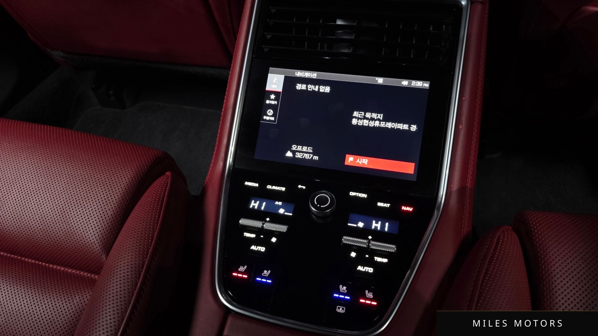Porsche Panamera 2021 — миниатюра 19