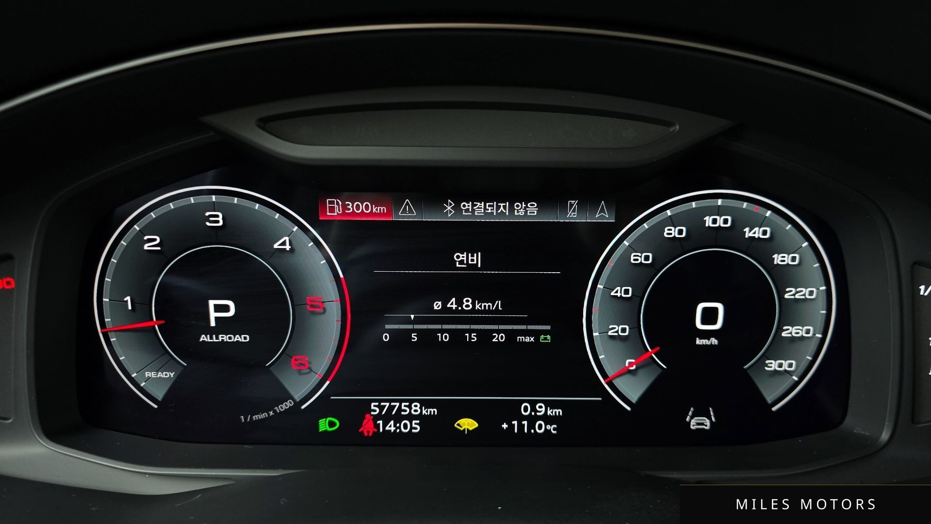 Audi Q8 (4M) 2022 — миниатюра 8